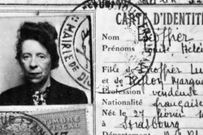 Lotte Eisner, un lieu, nulle part